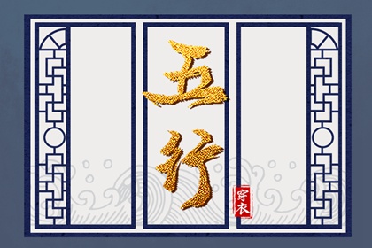 测字问姻缘_婚姻名字配对_男女算姻缘免费_卦姻缘免费_姻缘名字配对