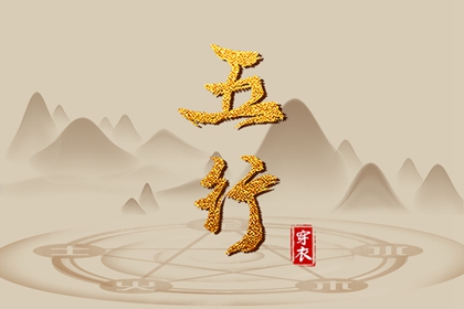 农历阴历查询|今天农历是多少|阴历农历|农历骨相查询|中华农历查询