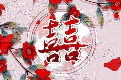 五阴干细腻与依赖