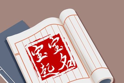 如何读本页示例